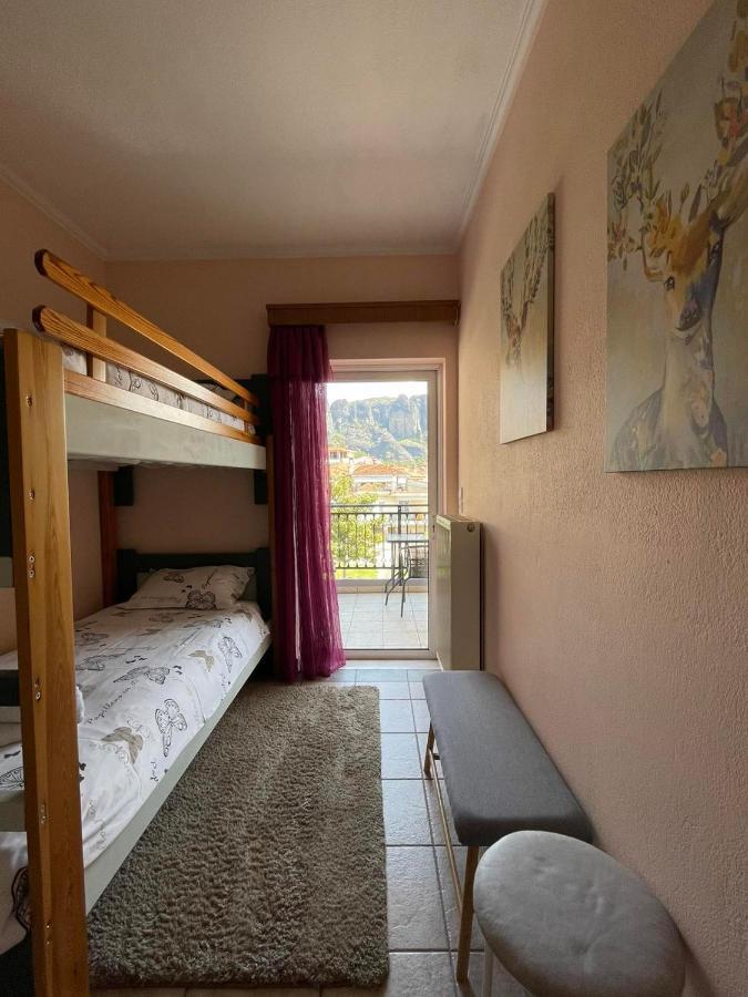 Lovely Meteora Home Калампака Екстериор снимка